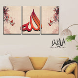 3PCS Islamic Wall Frame (IF-098)