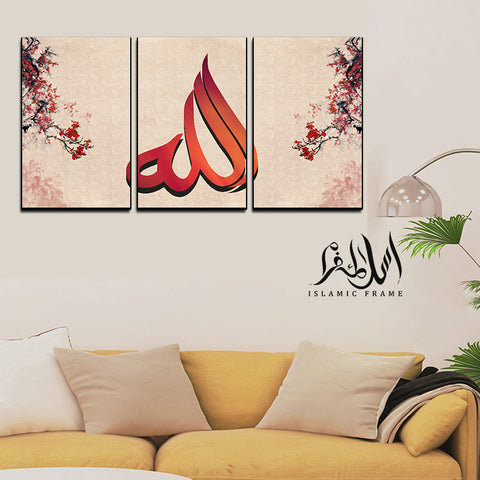 3PCS Islamic Wall Frame (IF-098)