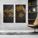 2 Pc Wall Frame (AC-009)