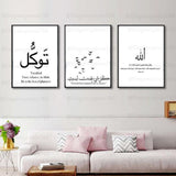 Inspiration Quotes Frame (3PCS)