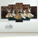 5 pcs Islamic Wall Frame (SU-016)