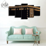 5 pcs Islamic Wall Frame (MOS -1109)