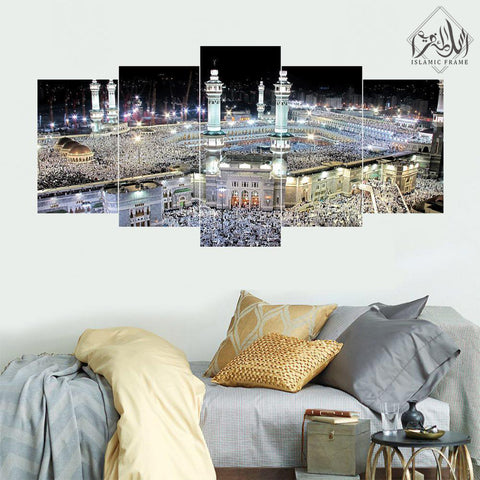 5 pcs Islamic Wall Frame (MOS -1101)