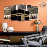 5 pcs Islamic Wall Frame (MOS -1106)