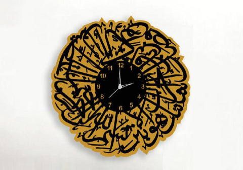 DOUBLE LAYERD SURAT KAUSAR CLOCK