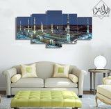 5 pcs Islamic Wall Frame (MOS -1112)