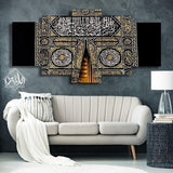 5 pcs Islamic Wall Frame (MOS -1113)