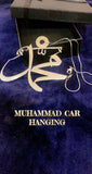 Car Hanging MUHAMMAD