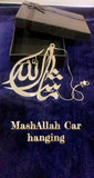 Car Hanging MashALLAH